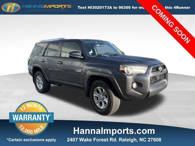 2018 Toyota 4runner