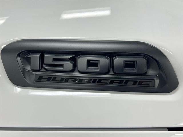 Photo of 2026 Bright White Clearcoat RAM 1500