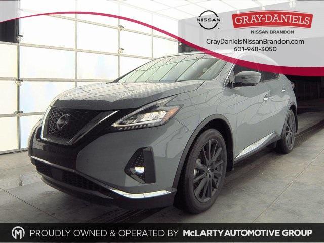 2024 Nissan Murano