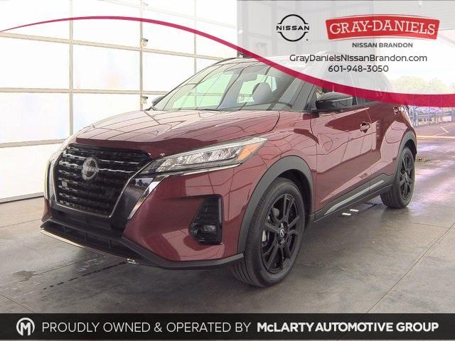 2024 Nissan Kicks