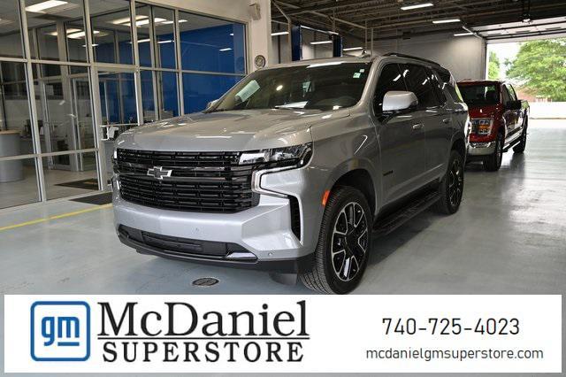 2024 Chevrolet Tahoe