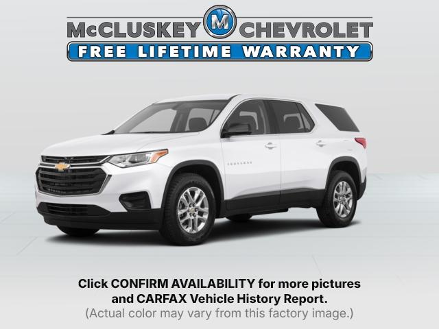 2020 Chevrolet Traverse