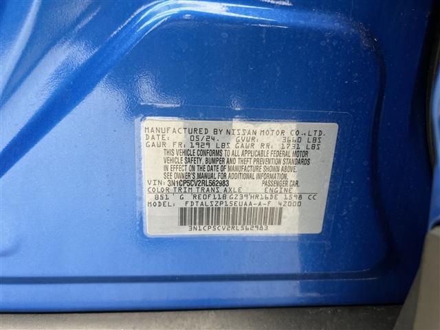 Photo of 2024 Electric Blue Metallic Nissan Kicks