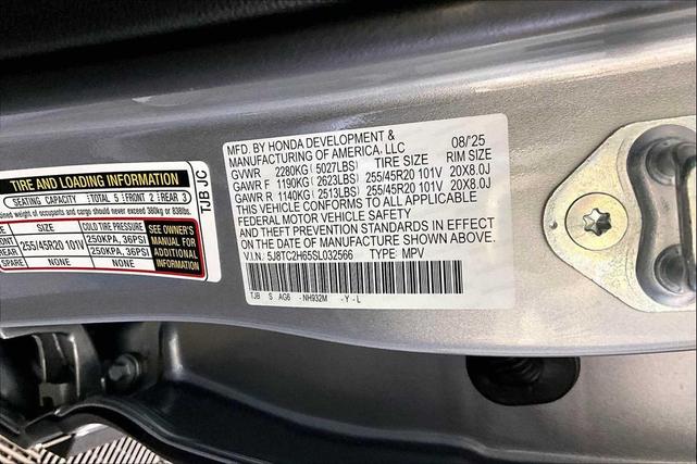 Photo of 2025 Solar Silver Metallic Acura RDX