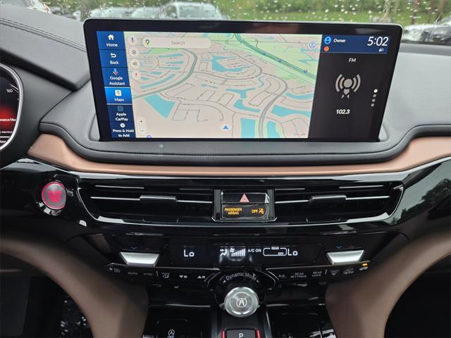 Photo of 2026 Carbon Acura MDX