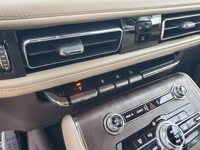 Photo of 2021 Iced Mocha Lincoln Aviator
