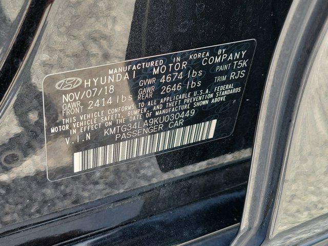 Photo of 2019 Victoria Black Genesis G70