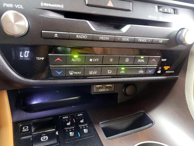 Photo of 2022 Gray Lexus RX 350