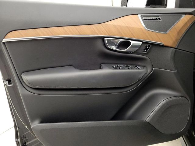 Photo of 2023 Black Volvo XC90