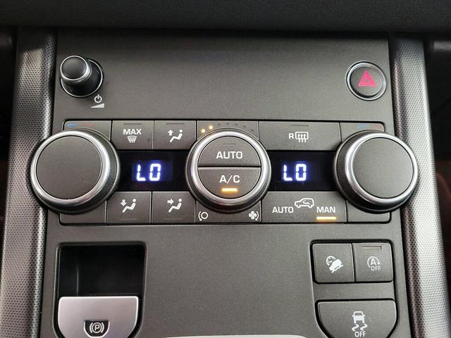 Photo of 2019 Black Land Rover Range Rover Evoque