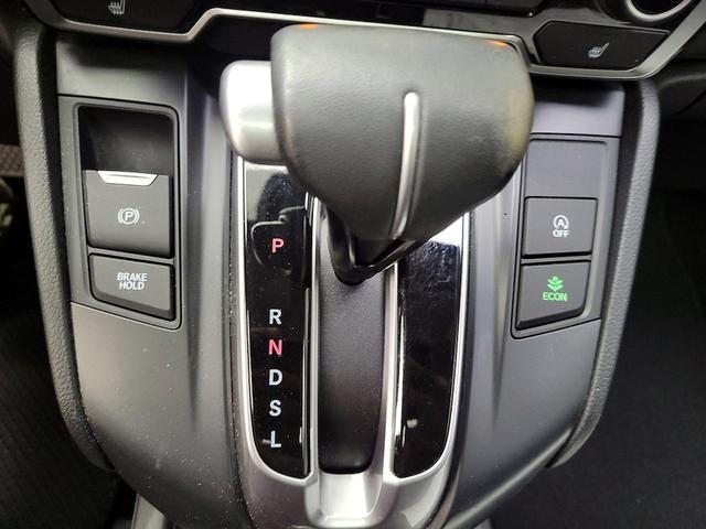 Photo of 2020 Silver Honda CR-V