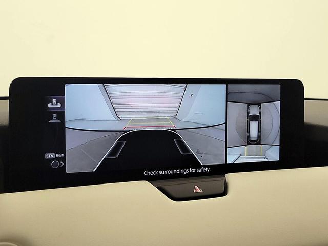 Photo of 2024 Gray Mazda CX-90