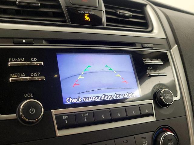 Photo of 2017 Silver Nissan Altima