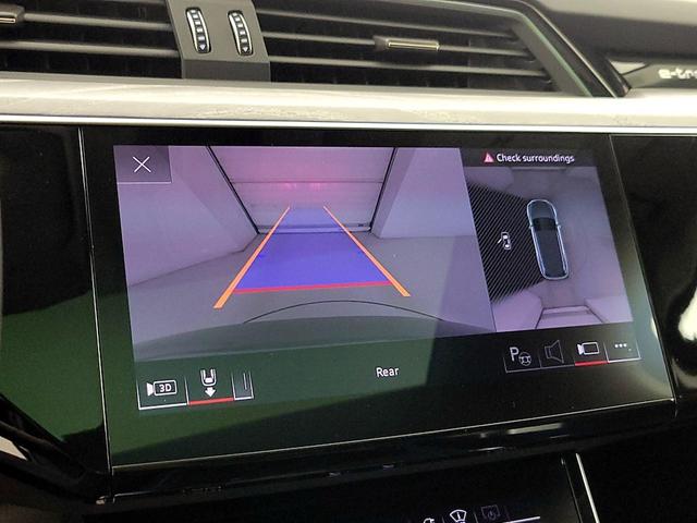 Photo of 2024 Gray Audi Q8 e-tron