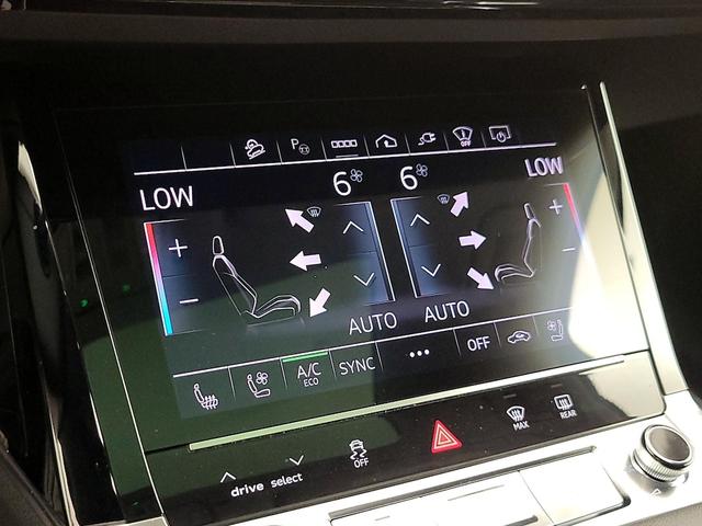 Photo of 2024 Gray Audi Q8 e-tron