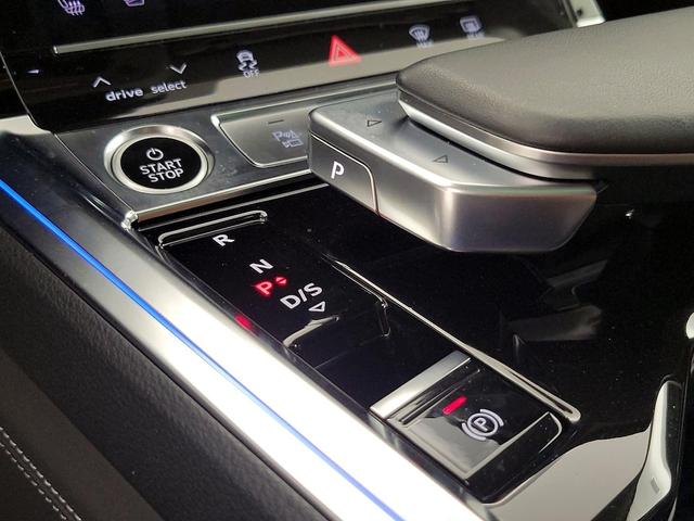 Photo of 2024 Gray Audi Q8 e-tron