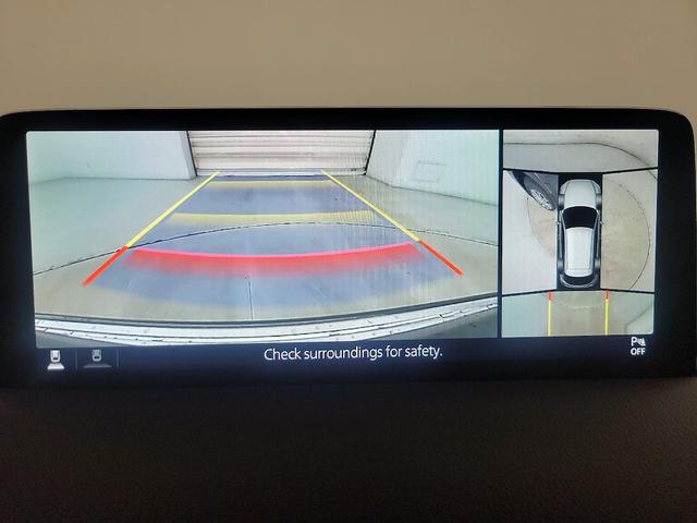 Photo of 2022 Black Mazda CX-5