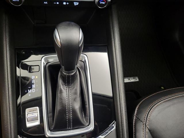 Photo of 2023 Red Mazda CX-5