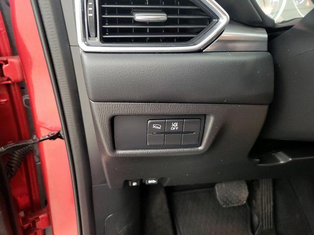 Photo of 2023 Red Mazda CX-5