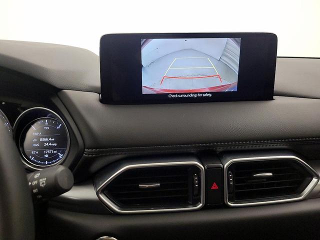 Photo of 2023 Red Mazda CX-5