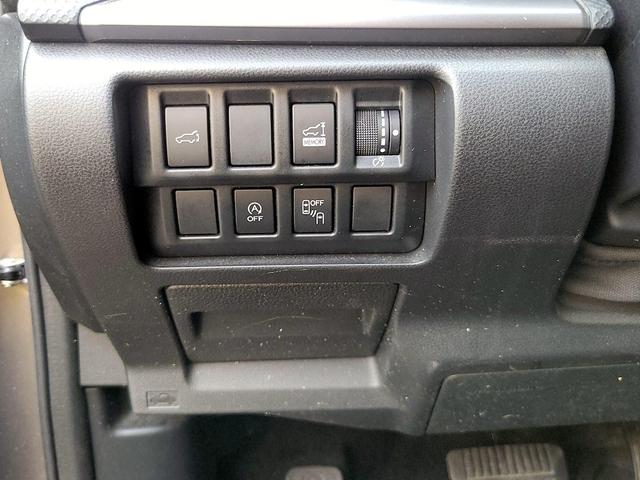 Photo of 2020 Brown Subaru Forester