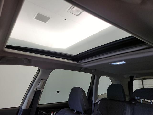 Photo of 2020 Brown Subaru Forester