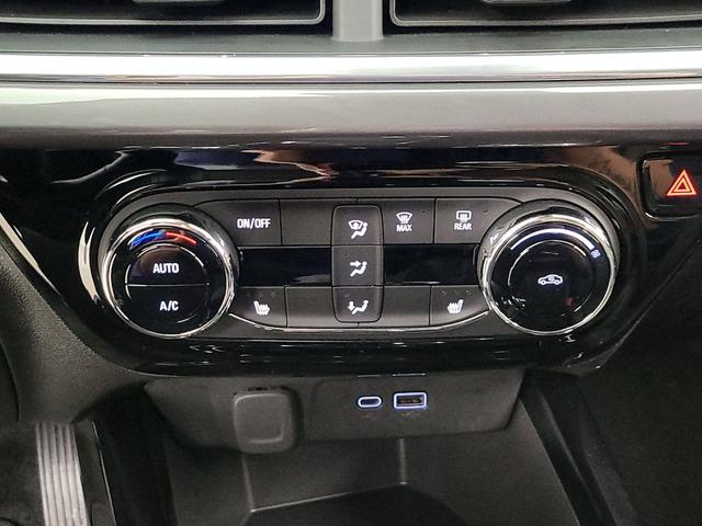 Photo of 2025 Gray Chevrolet Trax