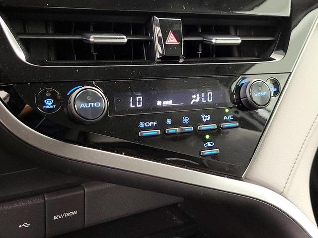Photo of 2023 Silver Toyota Camry