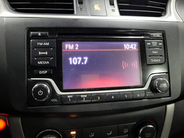 Photo of 2015 Gray Nissan Sentra