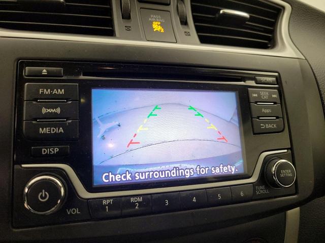 Photo of 2015 Gray Nissan Sentra