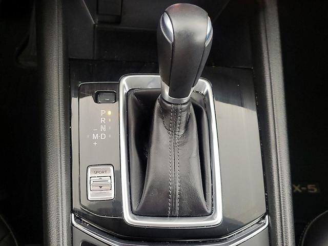 Photo of 2023 Blue Mazda CX-5