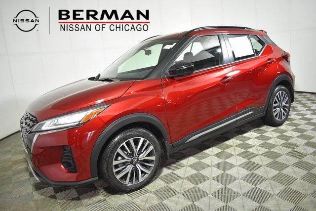 2024 Nissan Kicks