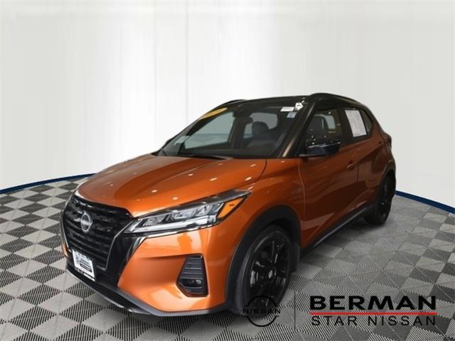 2024 Nissan Kicks