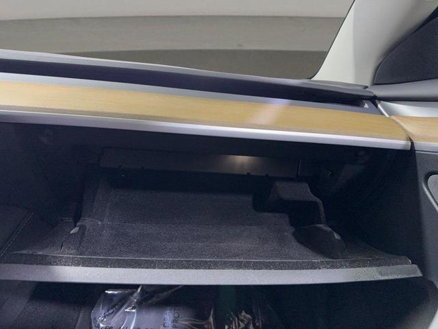 Photo of 2023 Gray Tesla Model 3