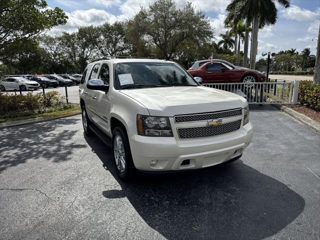 2010 Chevrolet Tahoe