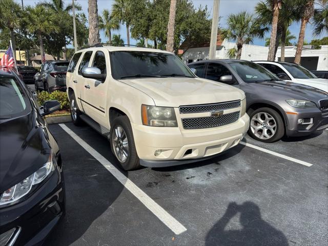 2010 Chevrolet Tahoe