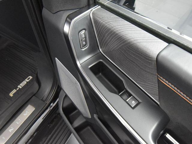 Photo of 2023 Agate Black Metallic Ford F-150