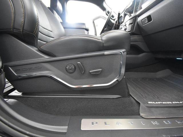 Photo of 2024 Agate Black Metallic Ford F-250