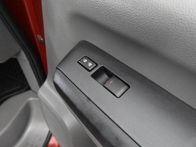 Photo of 2021 Cayenne Red Metallic Nissan NV Cargo NV3500 HD