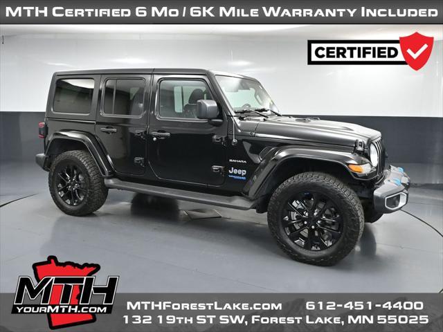 2022 Jeep Wrangler Unlimited 4xe
