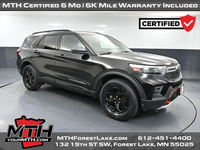 2022 Ford Explorer