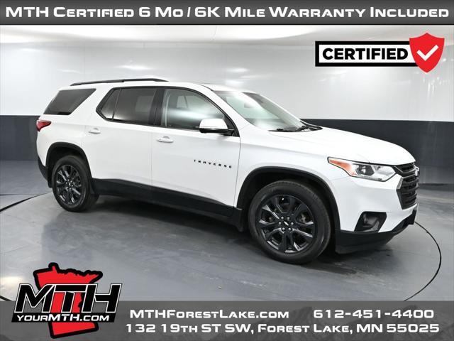 Photo of 2021 Iridescent Pearl Tricoat Chevrolet Traverse