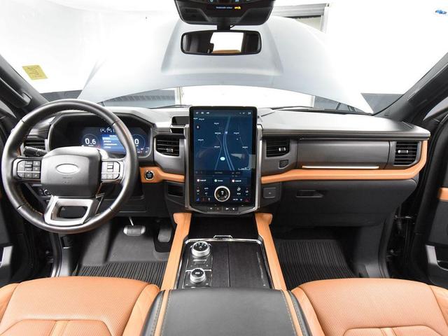 Photo of 2024 Stone Blue Metallic Ford Expedition