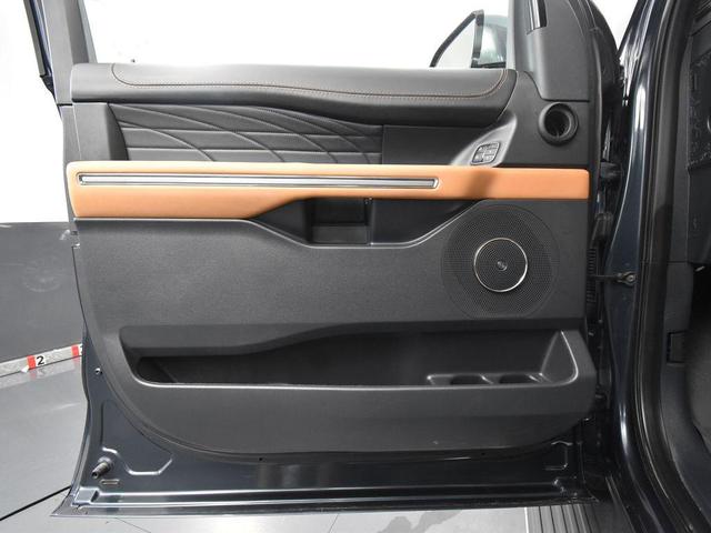 Photo of 2024 Stone Blue Metallic Ford Expedition