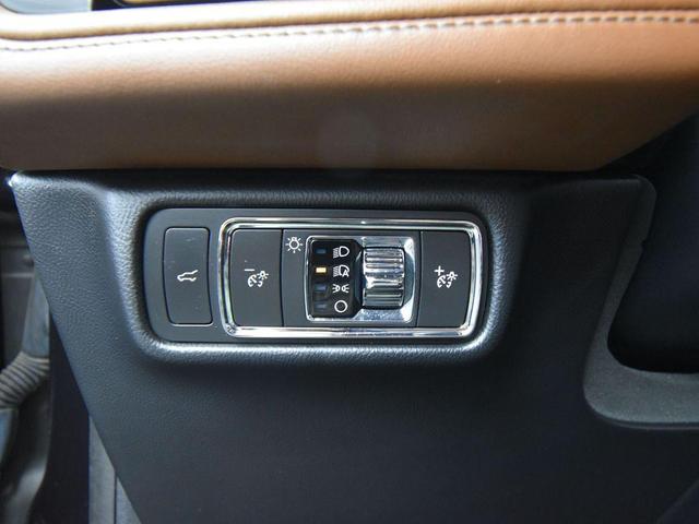 Photo of 2023 Infinite Black Metallic Clearcoat Lincoln Aviator