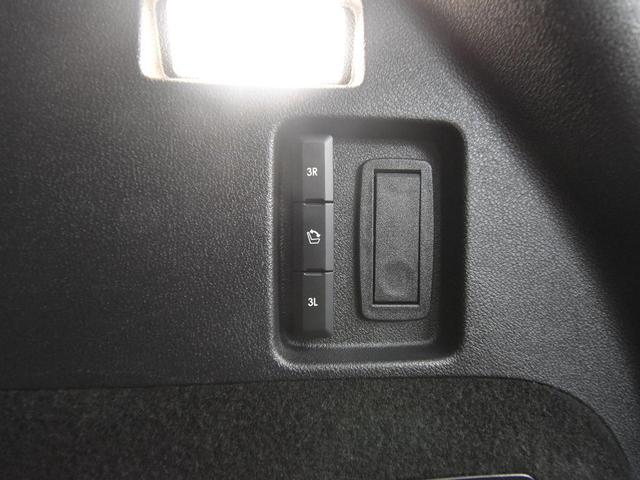 Photo of 2023 Infinite Black Metallic Clearcoat Lincoln Aviator