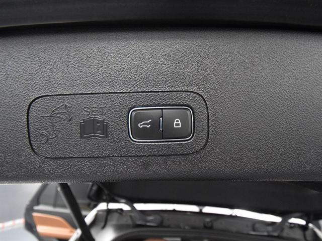 Photo of 2023 Infinite Black Metallic Clearcoat Lincoln Aviator