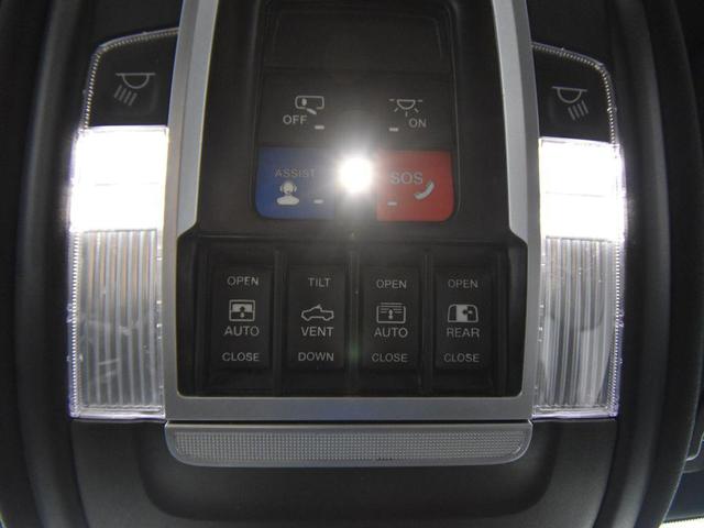 Photo of 2022 Granite Crystal Metallic Clearcoat RAM 1500