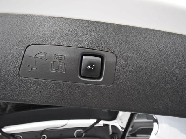 Photo of 2022 Pristine White Metallic Tri-Coat Lincoln Corsair