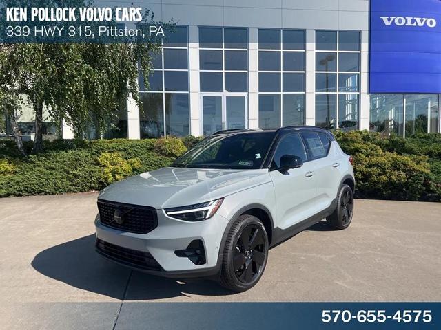 Photo of 2026 Vapour Gray Volvo XC40